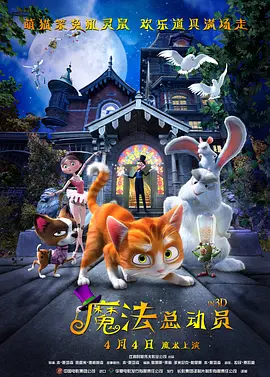 色视频日本